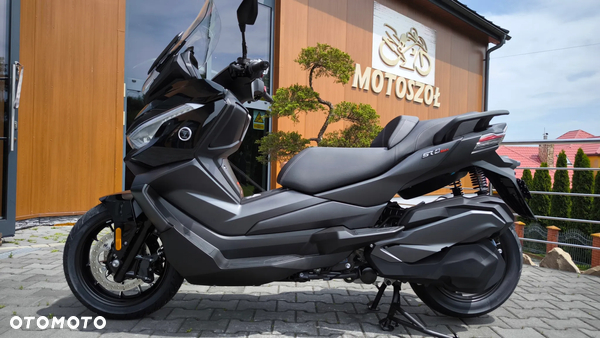 VOGE SR4 MAX