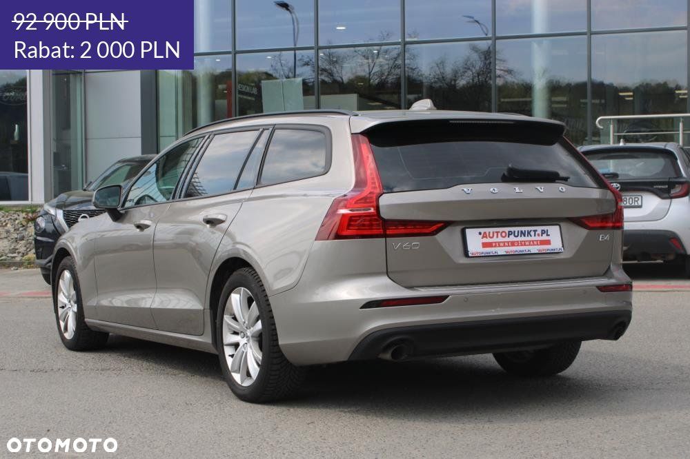 Volvo V60 - 7