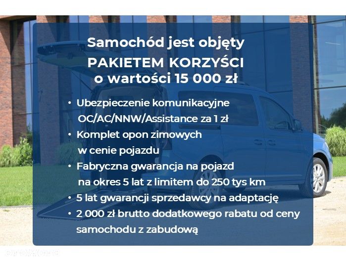 Volkswagen Caddy Maxi 1.5 TSI Style DSG - 3