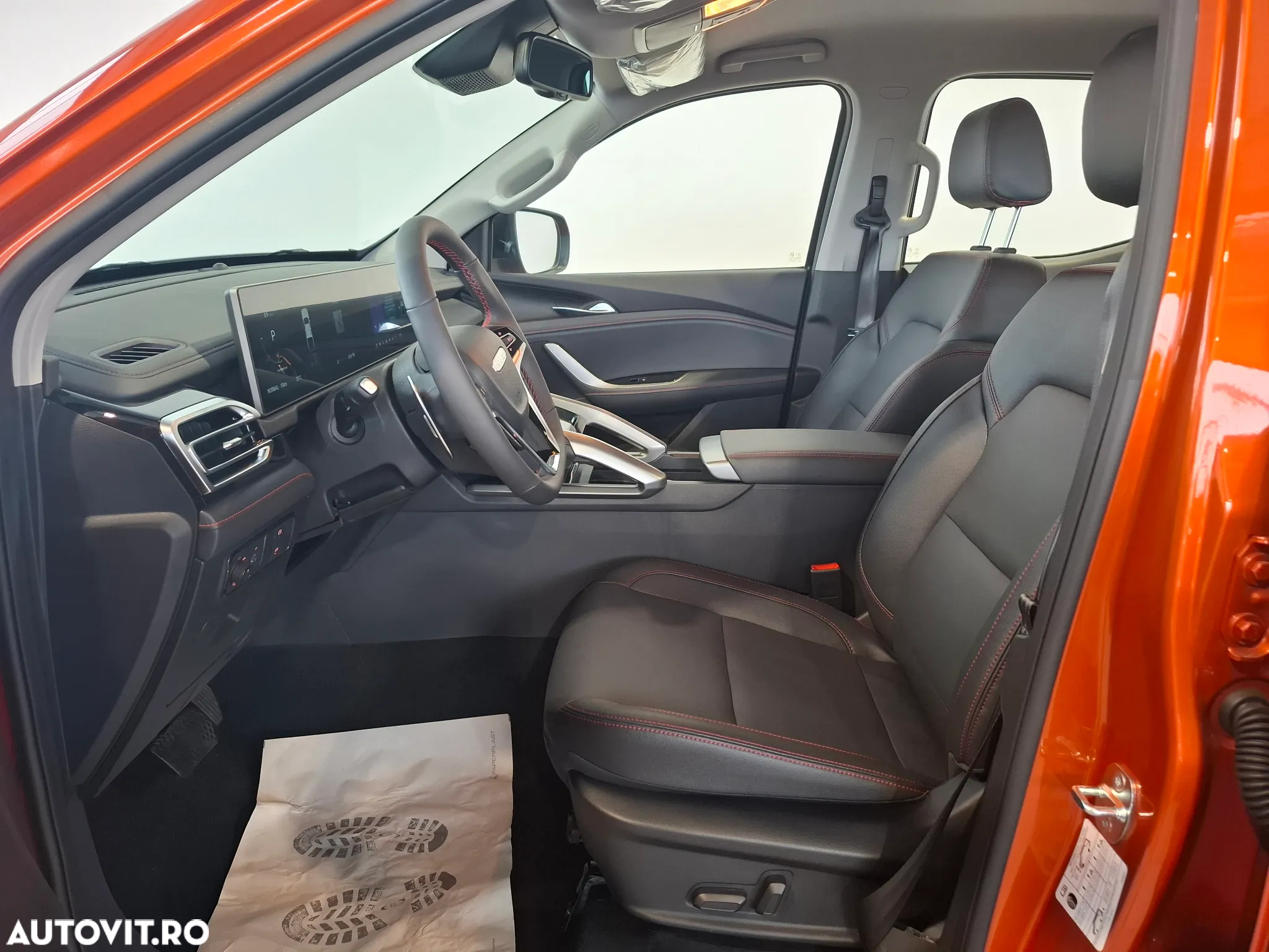 Maxus T60 - 12