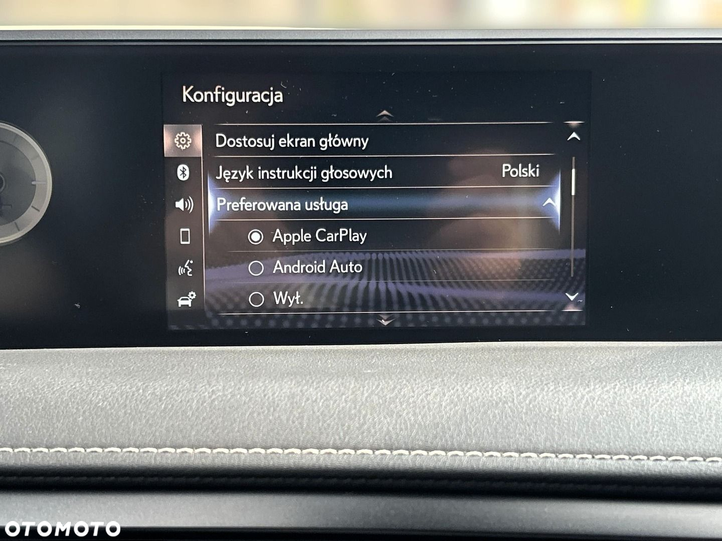 Lexus UX 200 GPF Pure 2WD - 18