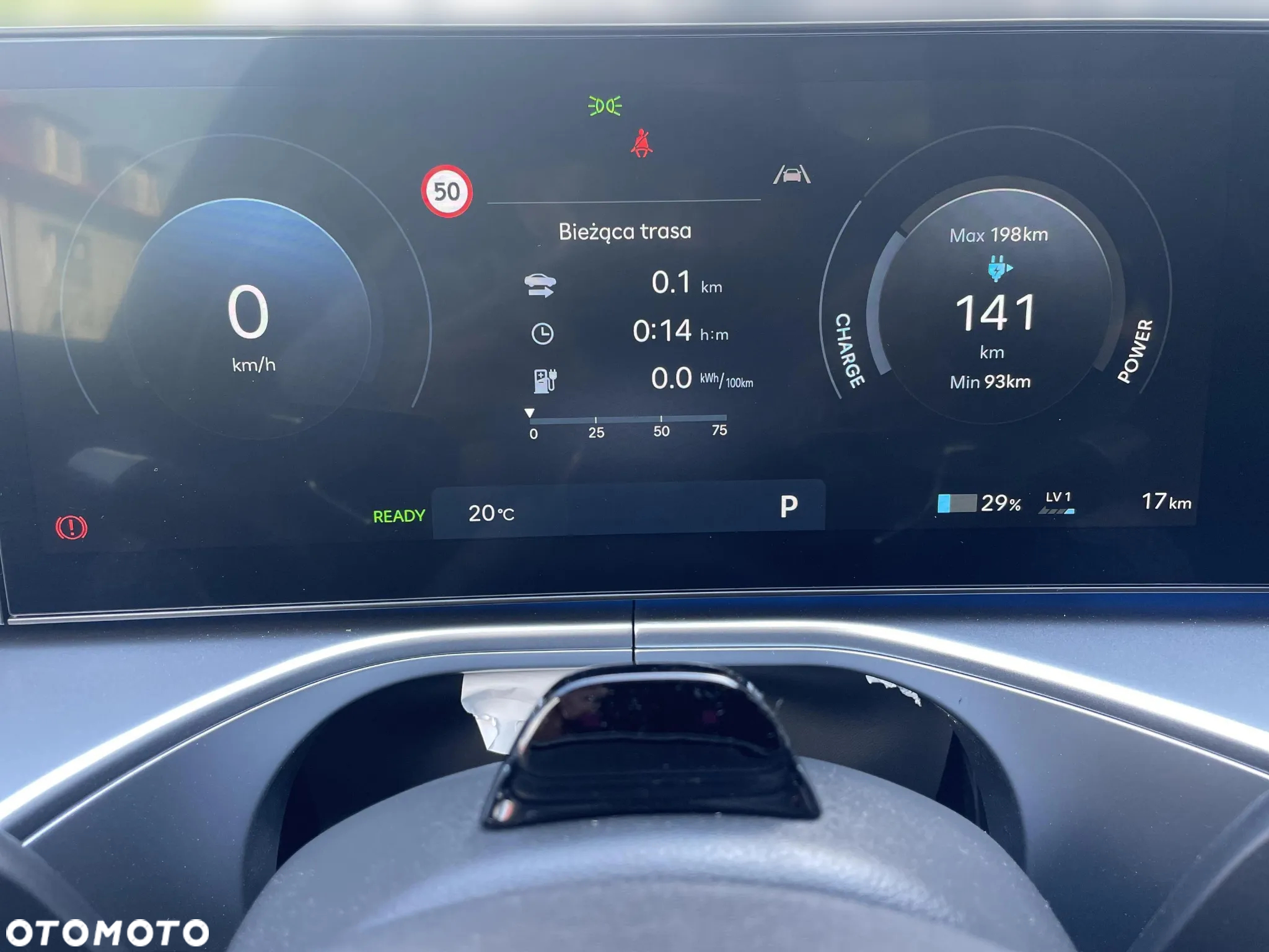 Hyundai IONIQ 9 - 15