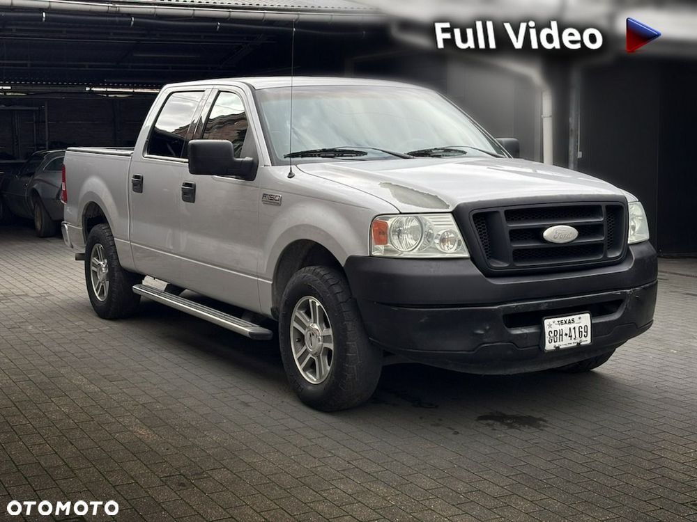 Ford F150 - 2