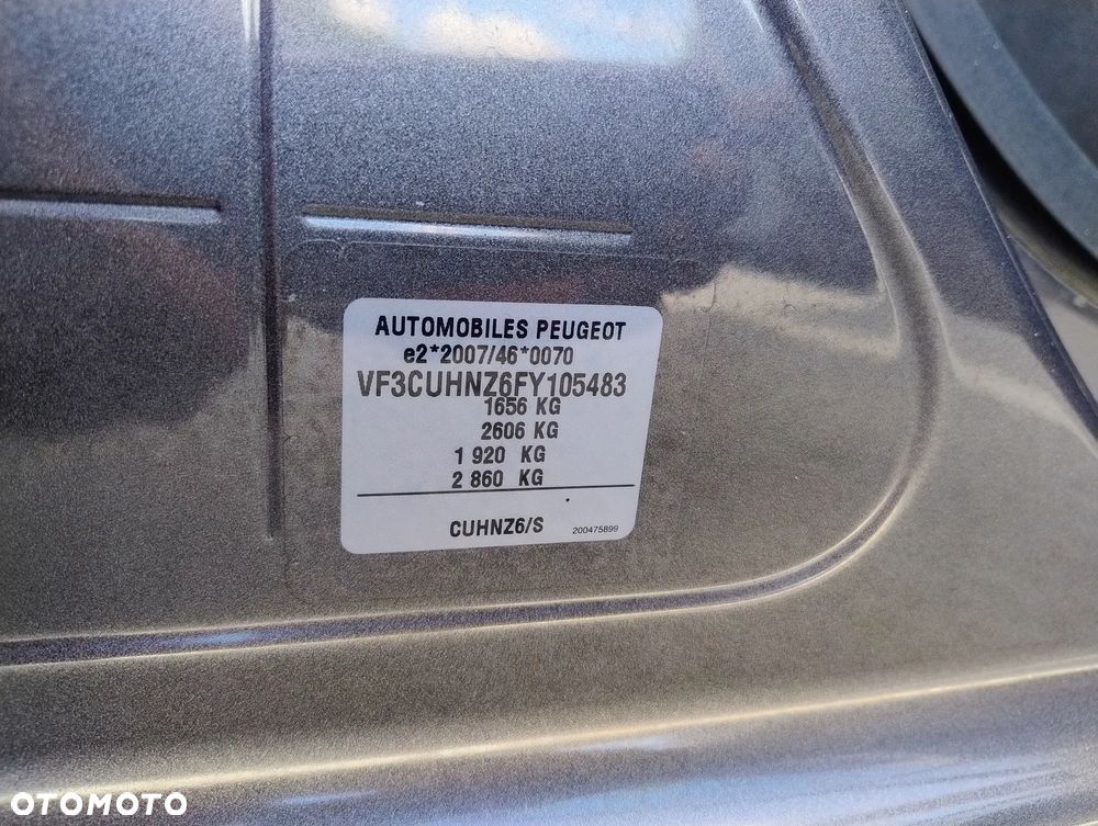 Peugeot 2008 1.2 Pure Tech Allure S&S - 39