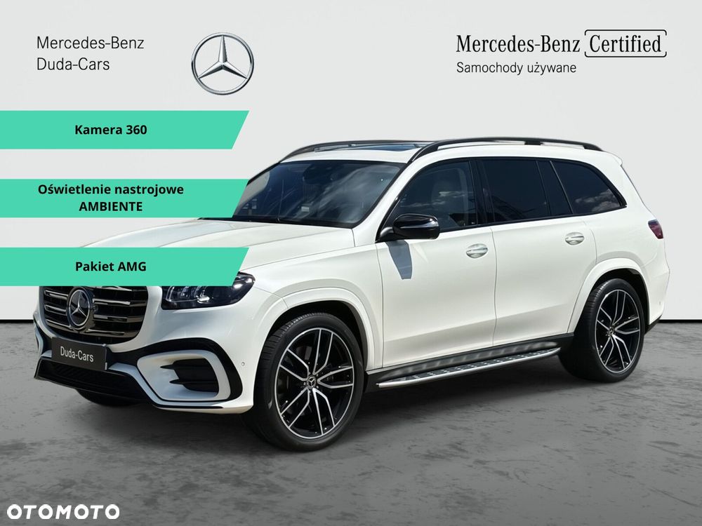 Mercedes-Benz GLS - 2