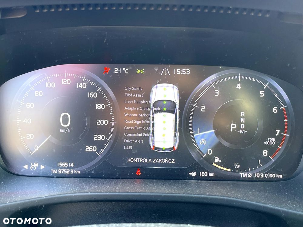 Volvo XC 40 T5 AWD Inscription - 25