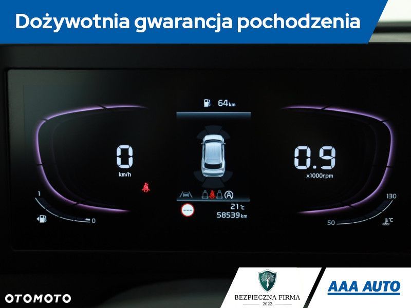 Kia Sportage - 10