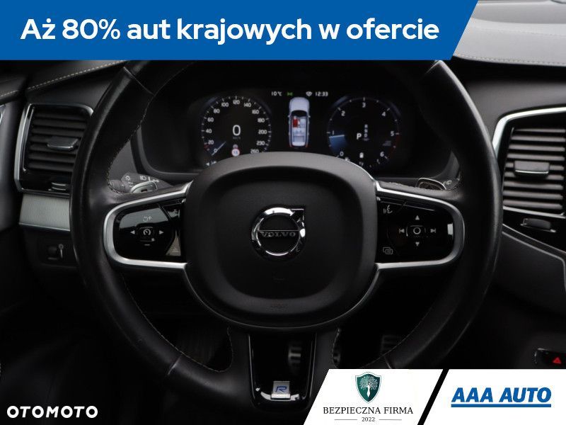 Volvo XC 90 - 22