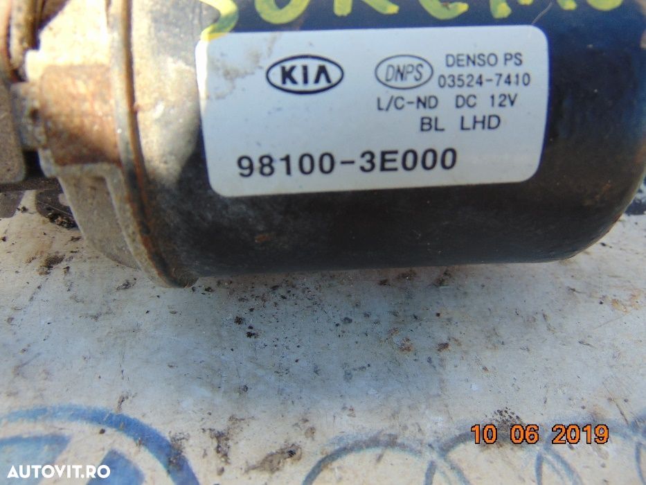 Motoras stergatoare Kia Sorento 2002-2009 ansamblu stergatoare - 1