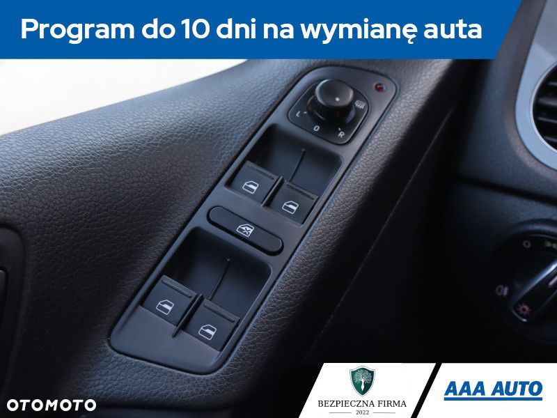 Volkswagen Tiguan - 19