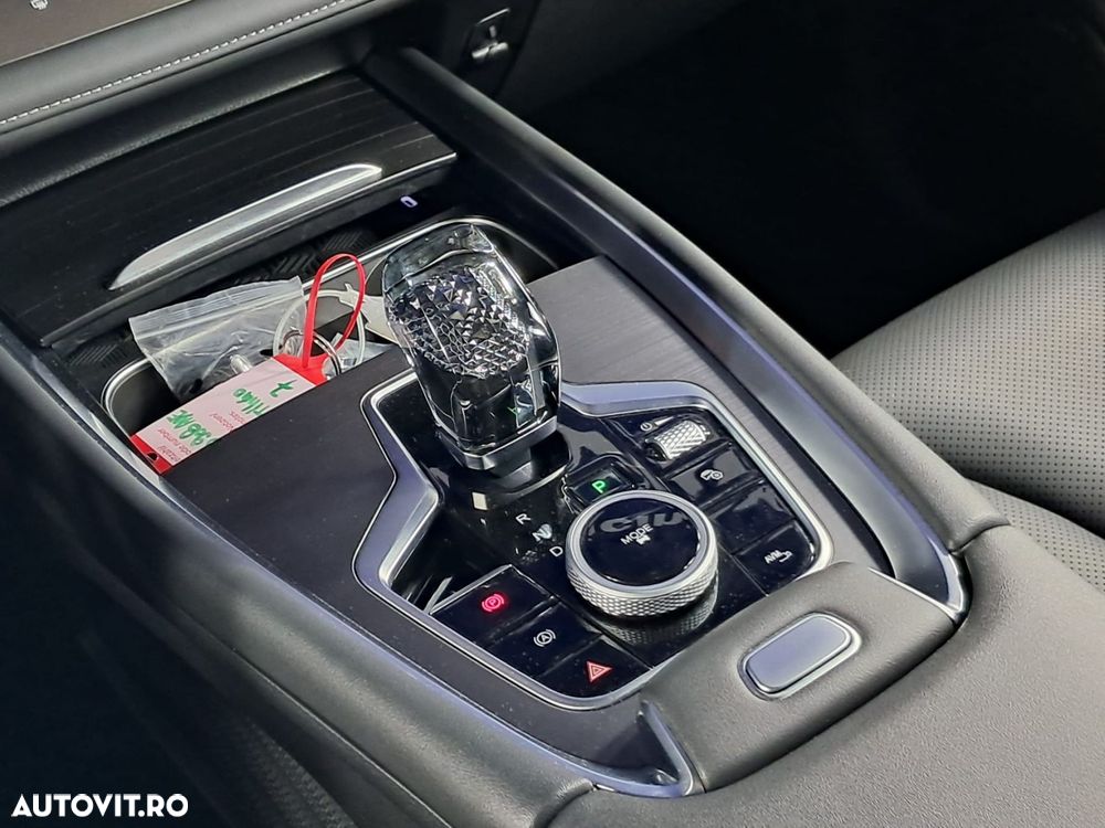 Chery Tiggo 7 - 32