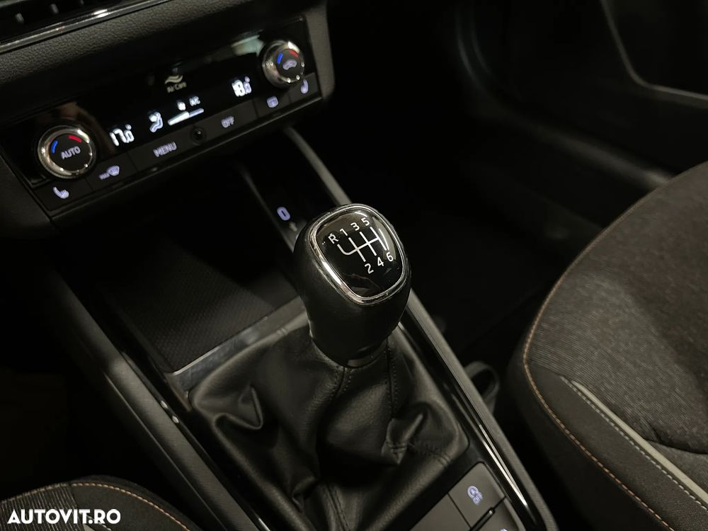 Skoda Kamiq 1.0 TSI Style - 23