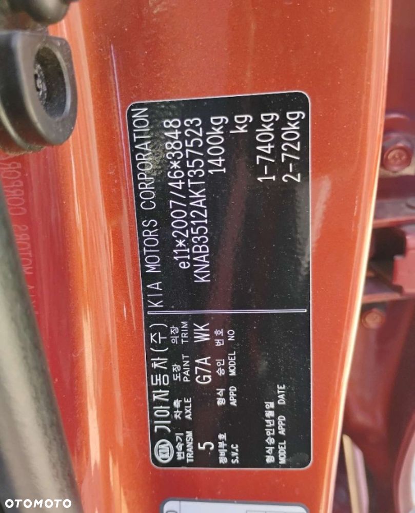 Kia Picanto - 26