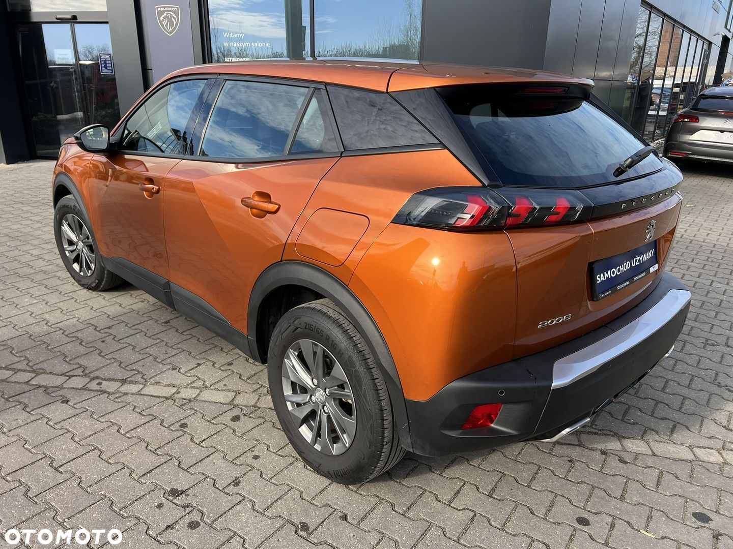 Peugeot 2008 1.2 PureTech Active Pack S&S - 6