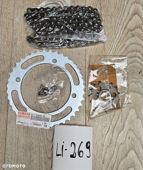 Oryginalny zestaw napędowy Yamaha XT 550  5Y1-W001A-00 - 1