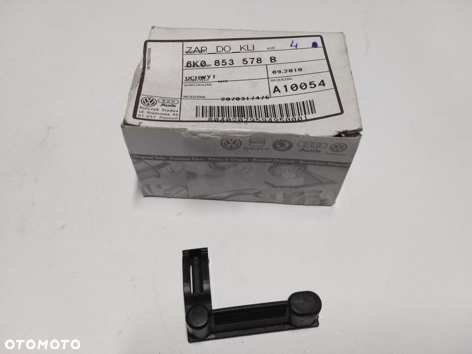SPINKA PROGOWA WIĄZKI ELEKTRYCZNEJ VW POLO VW SEAT Caddy Derby Polo Classic Variant  6K0853578B oryginał - 2