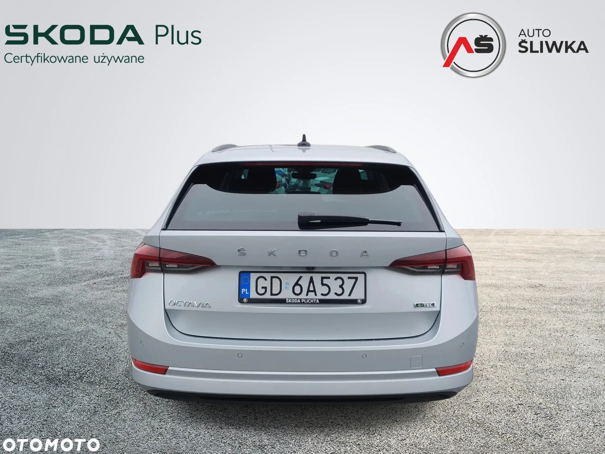 Skoda Octavia - 4