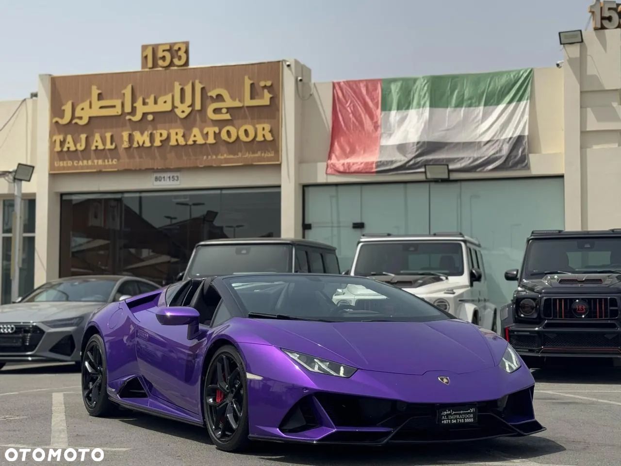 Lamborghini Huracan EVO Spyder - 1