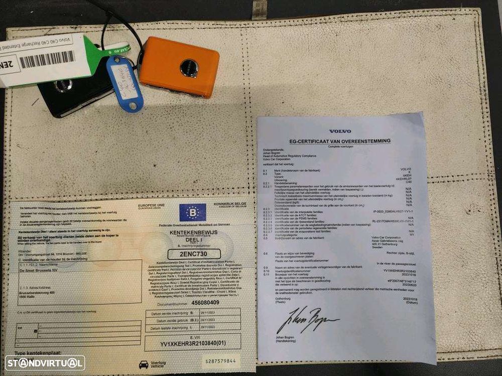 Volvo C40 Recharge Extended Range Plus - 8