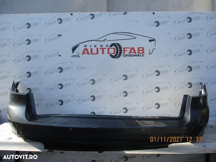 Bara spate Mercedes E-Class W212 AMG Combi/Break/Variant an 2009-2010-2011-2012-2013-2014-2015-201 - 1