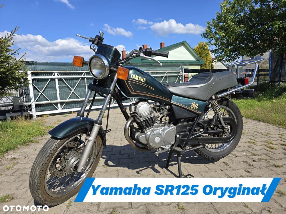 Yamaha SR