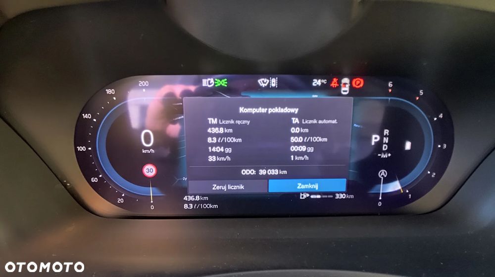 Volvo V90 - 34