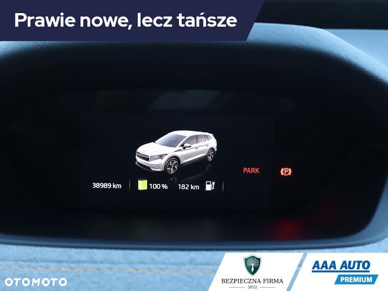 Skoda Enyaq - 12