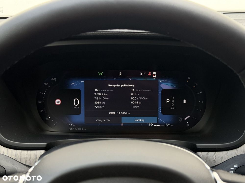 Volvo V90 Cross Country - 27