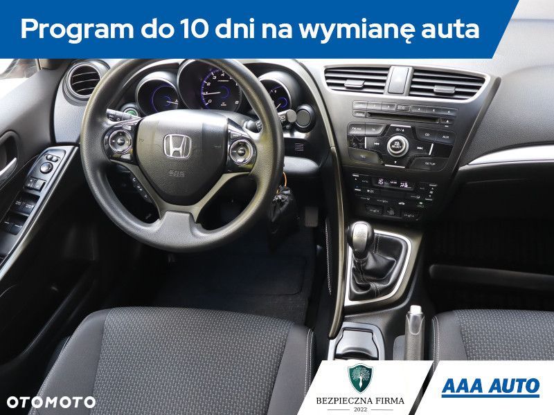 Honda Civic - 8