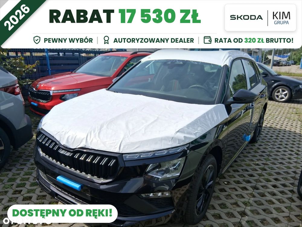 Škoda Kamiq
