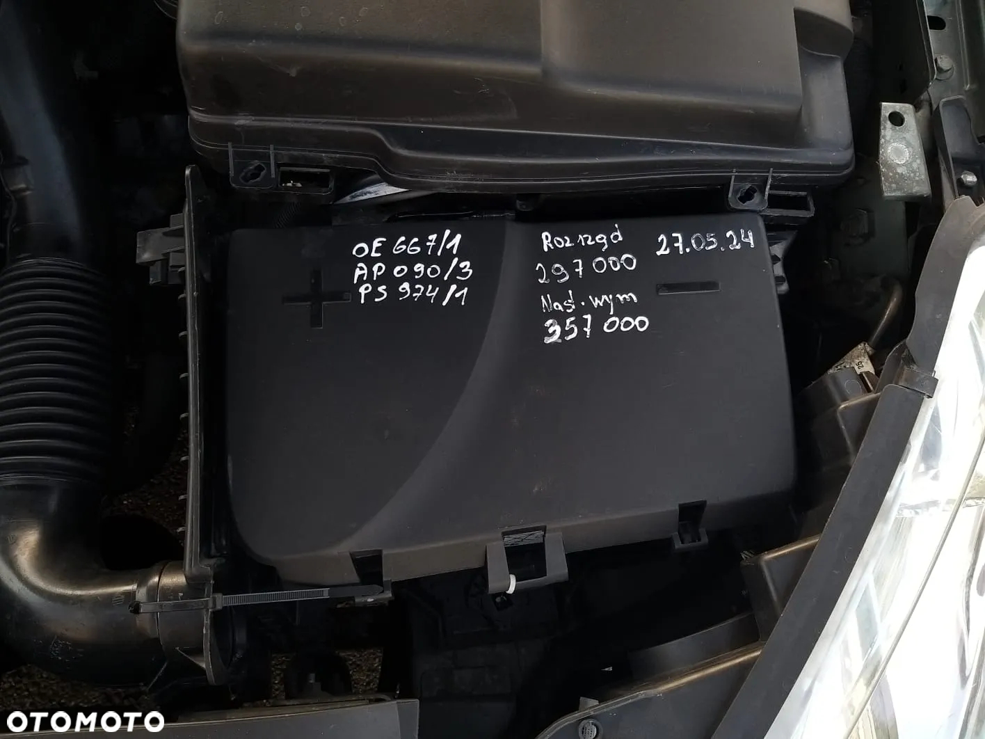 Peugeot 407 1.6 HDI Premium - 27