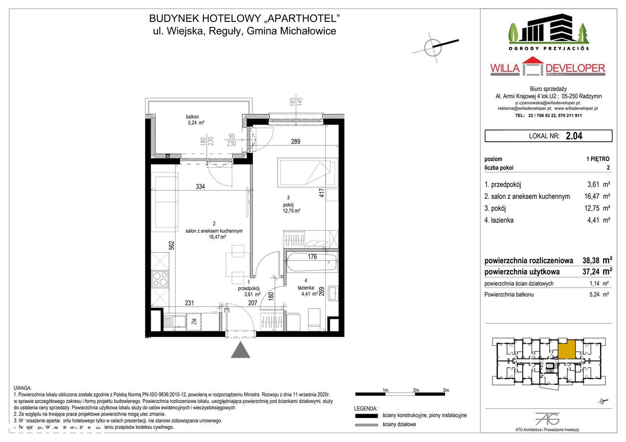 2-pokojowe mieszkanie 37m2 + balkon Bez Prowizji - Pełny obrazek: 3/6