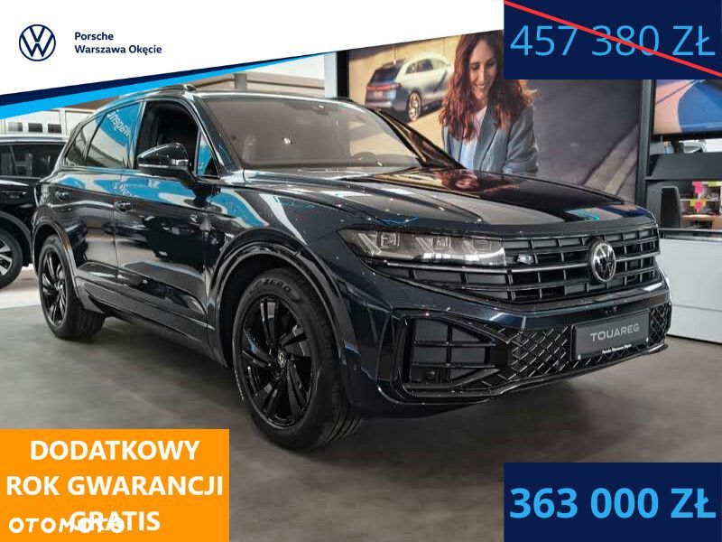 Volkswagen Touareg - 2