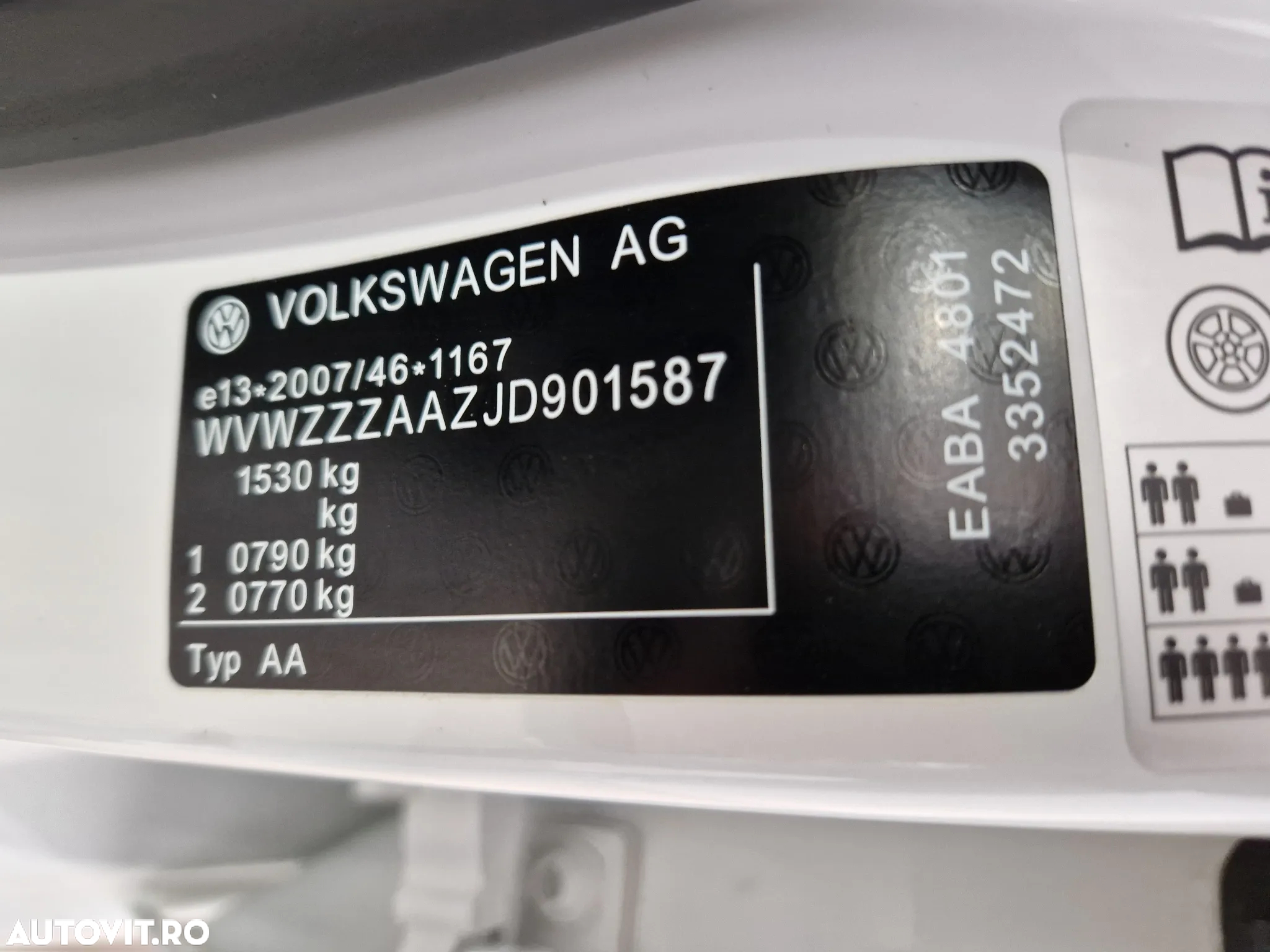 Volkswagen up! e-up! - 17