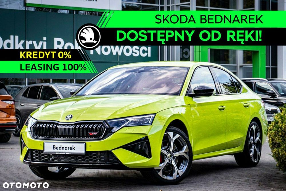 Skoda Octavia - 1