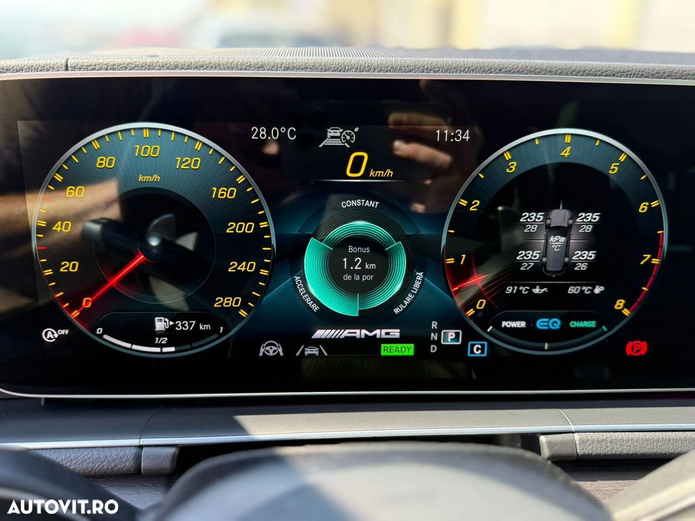 Mercedes-Benz GLE AMG 53 MHEV 4MATIC+ - 11