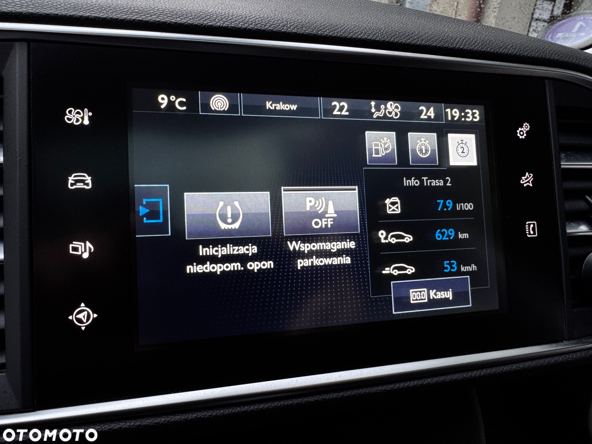 Peugeot 308 SW 155 THP Allure - 21