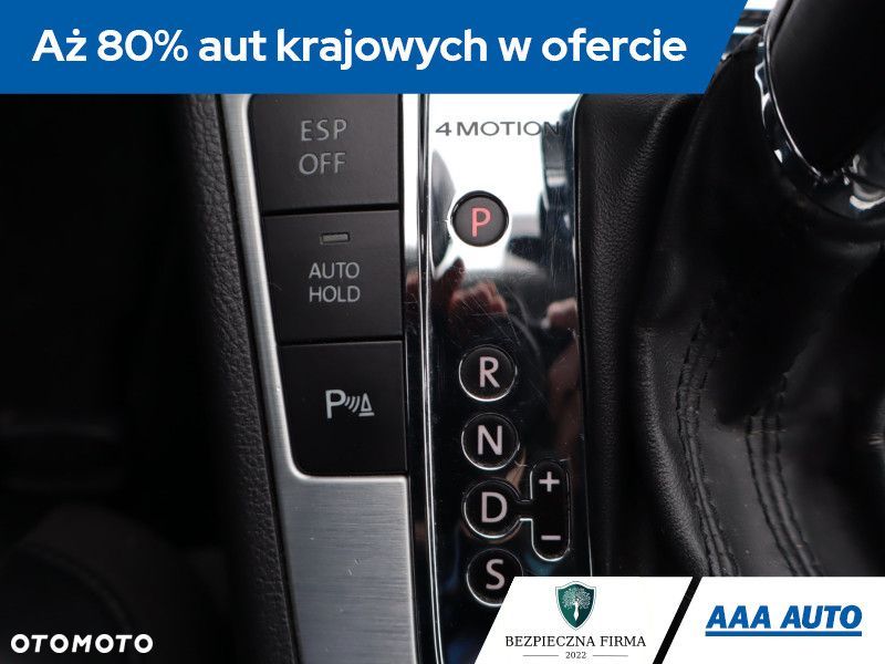 Volkswagen Passat Variant - 22