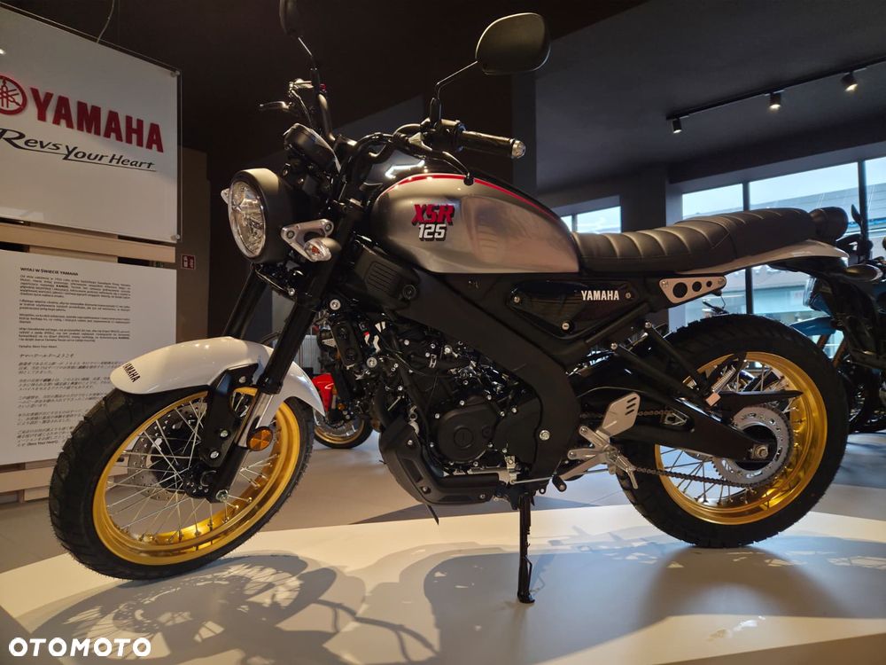 Yamaha XSR - 12