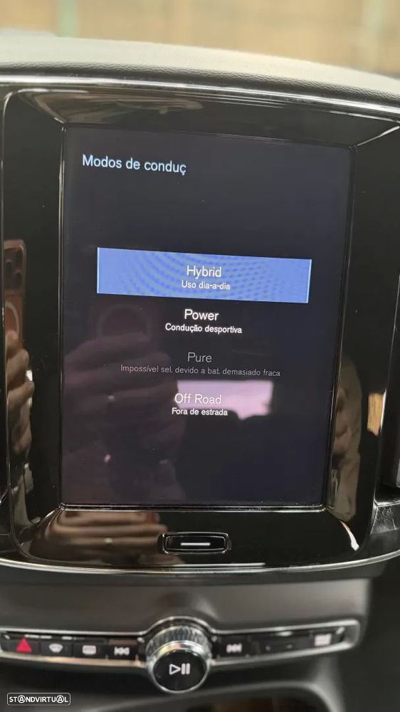 Volvo XC 40 1.5 T4 PHEV R-Design - 22