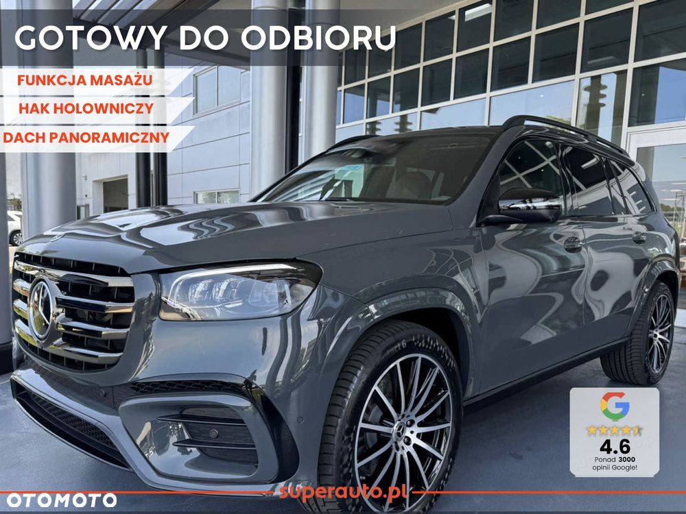 Mercedes-Benz GLS 450 mHEV 4-Matic AMG Line - 2