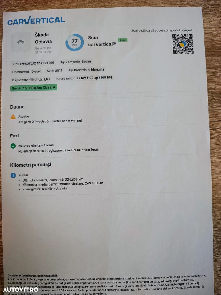 Skoda Octavia 1.6 TDI DPF Ambition - 22
