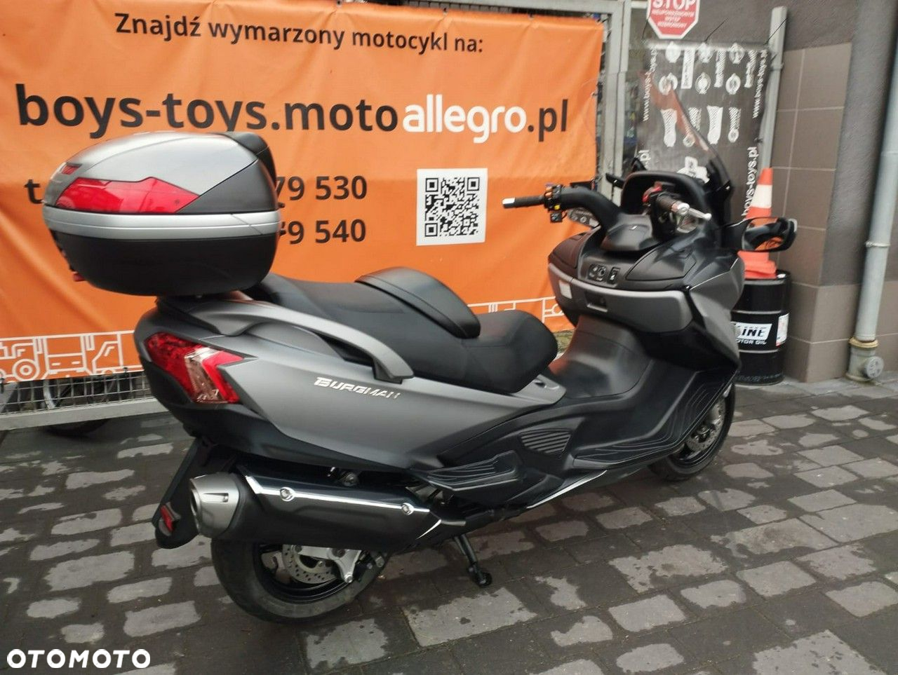 Suzuki Burgman - 5