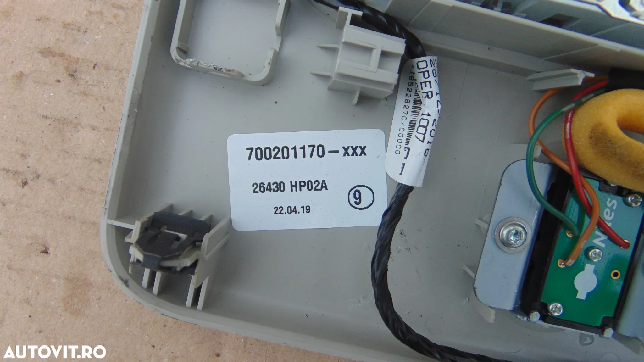 Plafoniera Nissan Qashqai 2013-2021 j11 - 4