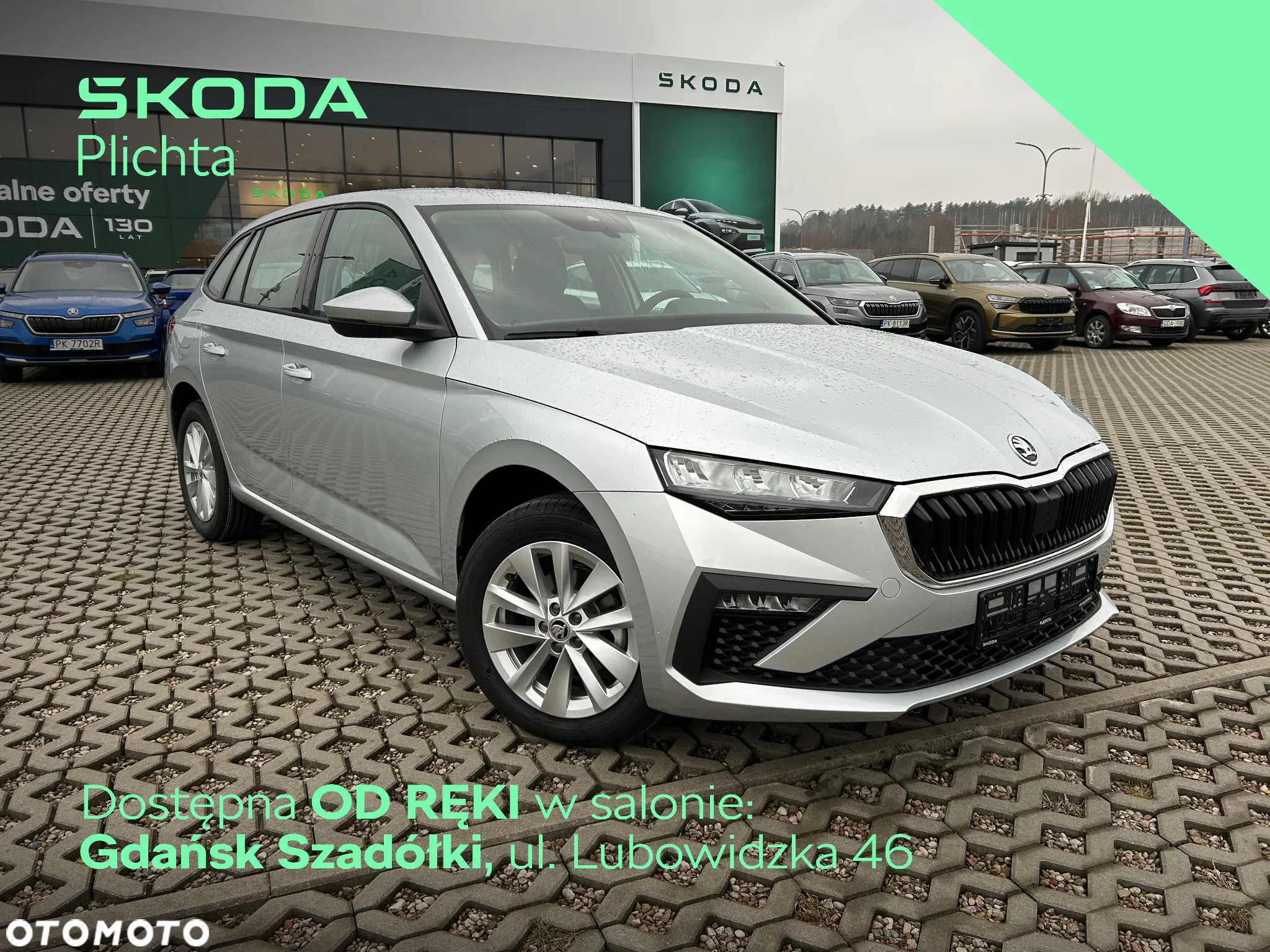 Skoda Scala 1.0 TSI Essence - 2