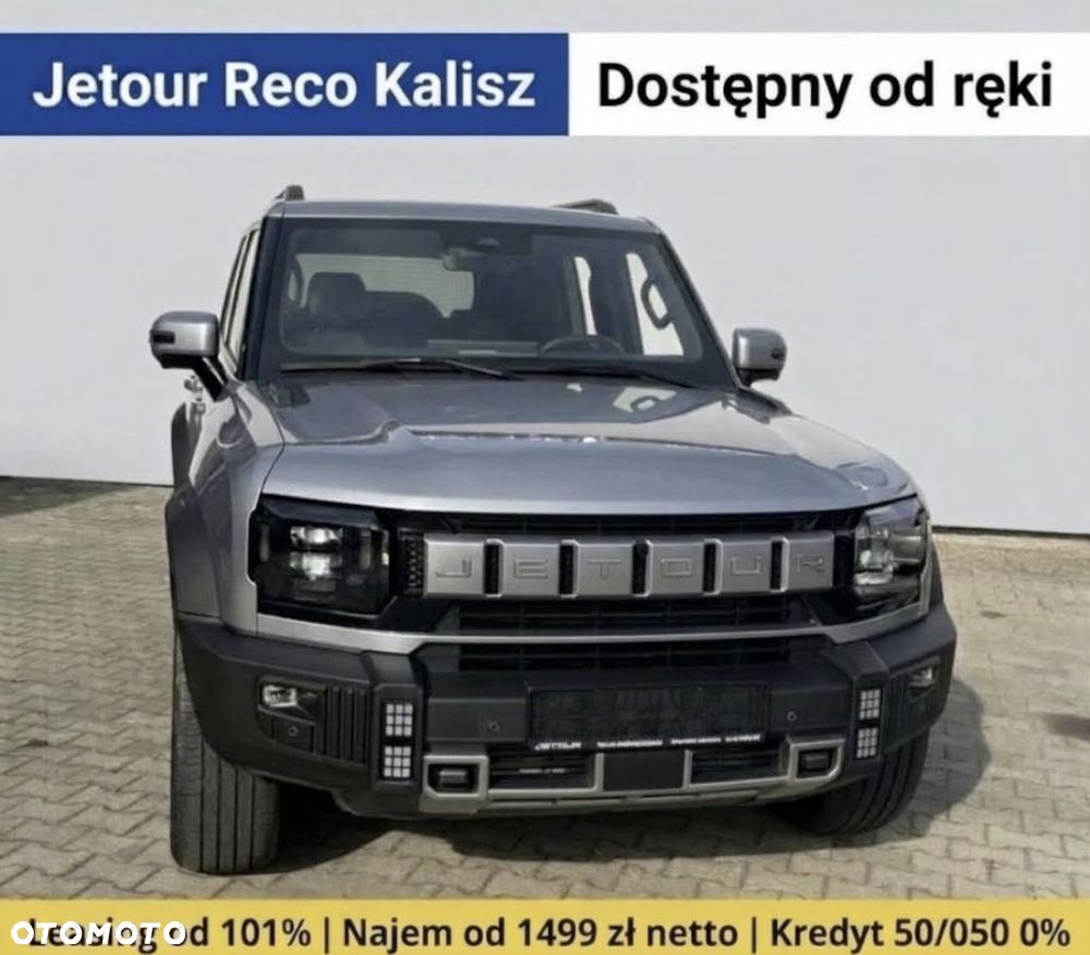 Jetour T2