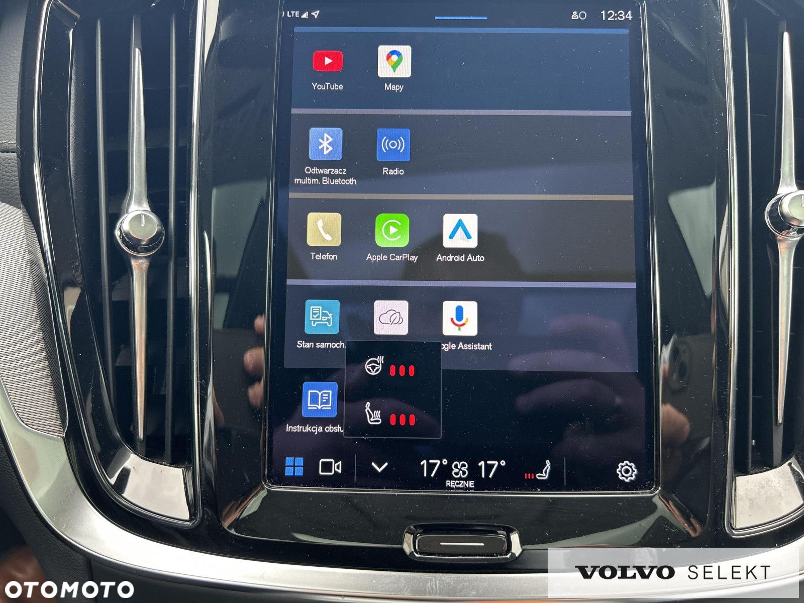 Volvo V60 - 25
