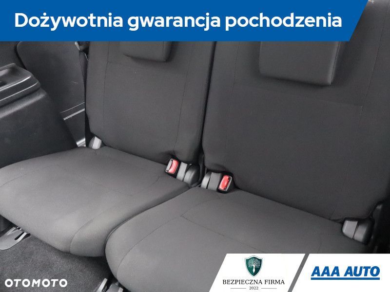 Mitsubishi Outlander - 22