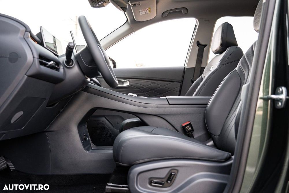 Geely Starray EM-i - 17