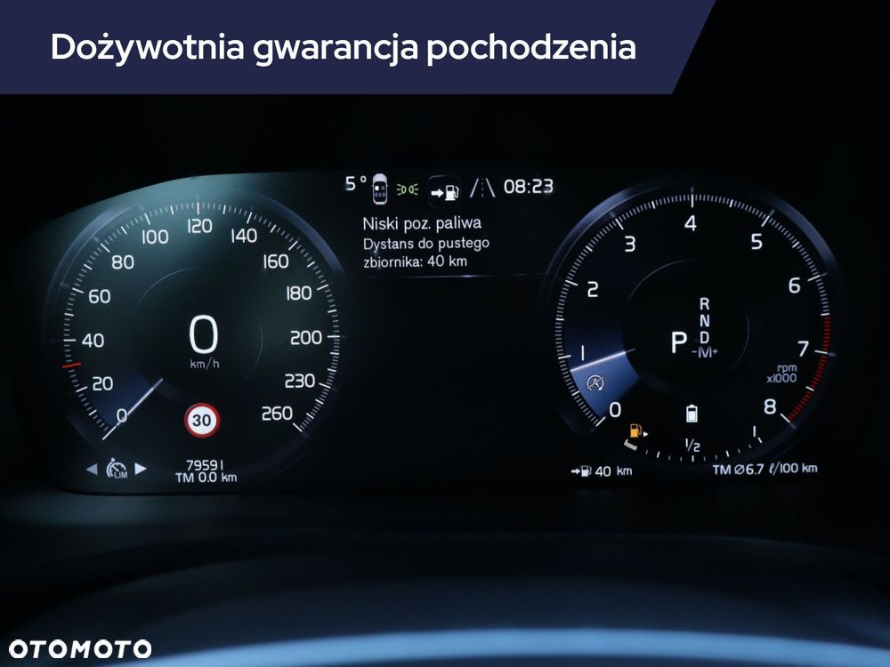 Volvo V60 - 13